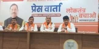 कांग्रेस, अराजकता से देश में सरकार को बदलना चाहती है जो हो नहीं सकता – प्रहलाद जोशी