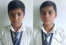 मां और प्रेमी ने क्यों की जुड़वां बेटों की हत्या!