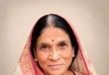 भाजपा , प्रवक्ता लक्ष्मी नारायण पारीक की माताजी का निधन,तीये की बैठक बुधवार को