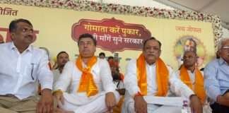 50 हजार गोसेवकों की हुंकार, गौशालाओं को 400 करोड़ का विशेष पैकेज