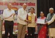 डॉ. माल्या “ इंडियन आइकॉन ह्यूमेनिटेरियन ” अवार्ड से सम्मानित