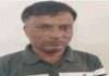 डॉक्टर दंपती को “डिजिटल अरेस्ट” कर 76 लाख की ठगी