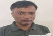 डॉक्टर दंपती को “डिजिटल अरेस्ट” कर 76 लाख की ठगी