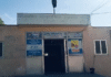 ऑनलाइन सुरमा बेचने की शिकायत पर भैंसड़ा कला में छापा
