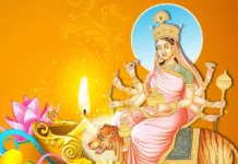 शारदीय नवरात्रि का चौथा दिन आज, मां कूष्मांडा की पूजा-अर्चना से गूंजे मंदिर