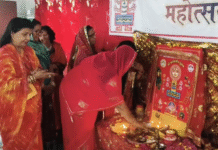 ‘अपना घर’ में 150 महिलाओं ने रखा करवा चौथ व्रत