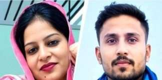 लिव-इन रिश्ता, पांच महीने का गर्भ… कमरे में मिली कुमकुम की लाश