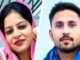 लिव-इन रिश्ता, पांच महीने का गर्भ… कमरे में मिली कुमकुम की लाश