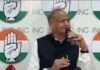 शिखर अग्रवाल पर गहलोत का हमला, भजनलाल सरकार का सबसे बड़ा घोटाला