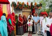 स्व. गुलाबचन्द मीणा की पुण्य स्मृति में प्याऊ एवं वाटर कूलर का लोकार्पण