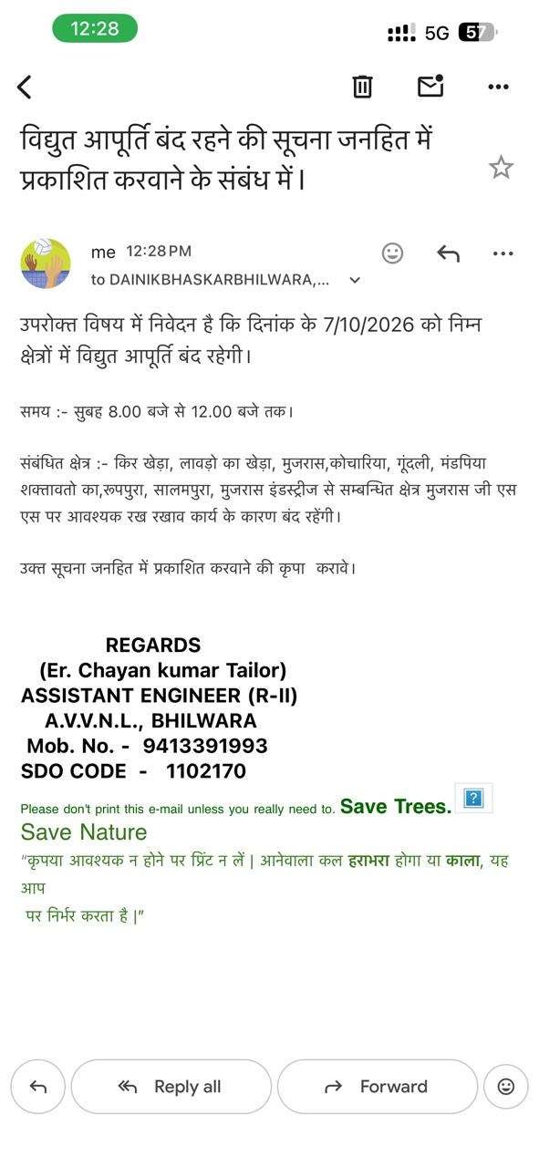 WhatsApp Image 2026-10-06 at 2.06.02 PM