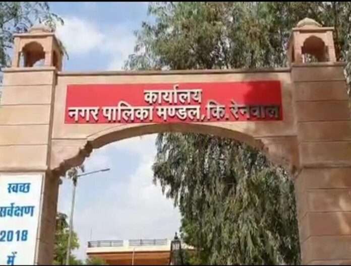 WhatsApp Image 2026-10-06 at 4.23.57 PM