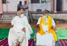 राम नाम की धुन से गूंज उठा विधाणी, 12 अक्टूबर को होगी परिक्रमा