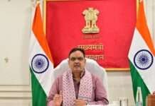 राजस्थान में ई-गवर्नेंस को नई रफ्तार, ‘स्मार्ट’ प्लेटफॉर्म से 3 लाख से अधिक नागरिकों को लाभ