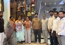 सोनू सेन सर्वसम्मति से बनीं सेन सेवा संस्थान महिला मंडल की अध्यक्ष