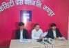 सीबीआई कर्मी ने लगाया फर्जी इकरारनामें से प्लॅाट हड़पने की साजिश का आरोप