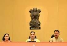 पंचायती राज चुनाव में प्रचंड जीत हासिल करने के लिए बनी रणनीति