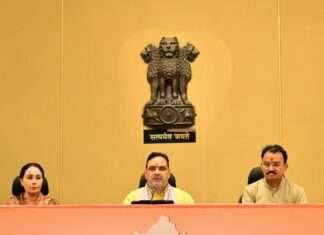 पंचायती राज चुनाव में प्रचंड जीत हासिल करने के लिए बनी रणनीति