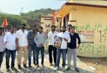 मदन राठौड़ के कथित पाकिस्तान वाले बयान पर अजमेर में बवाल