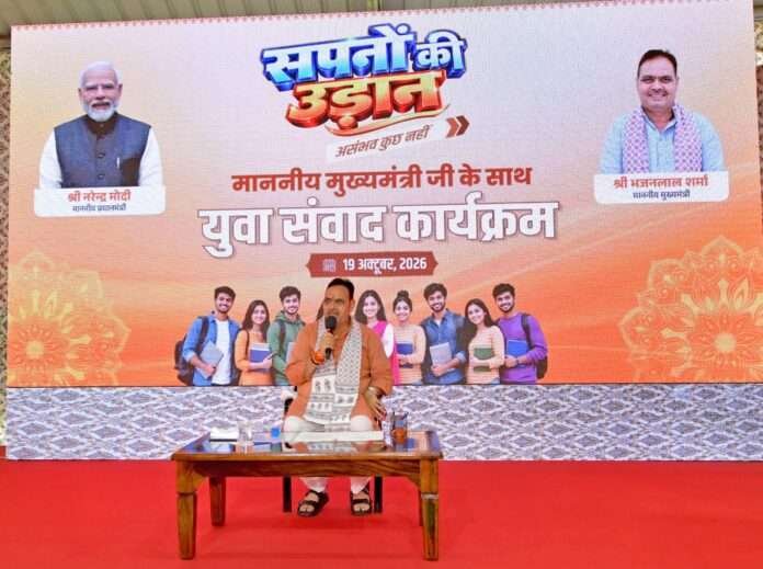 WhatsApp Image 2026-10-19 at 6.02.20 PM