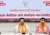 पंचायत चुनावों में भी भाजपा को मिलेगा जनता का आशीर्वाद: अजेय कुमार