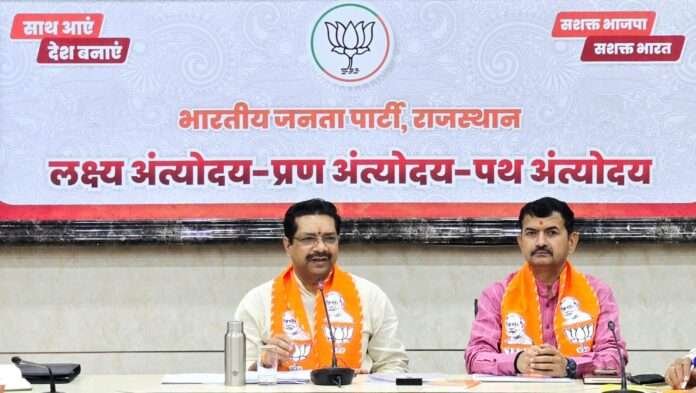 WhatsApp Image 2026-10-19 at 9.06.03 PM