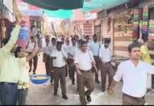 डग में RSS का भव्य शताब्दी पथ संचलन
