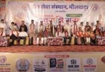 गुरला में गौ सम्मान आह्वान , 800 से 1000 ग्रामीणों ने किए आस्था हस्ताक्षर