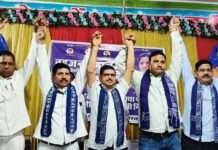 कांग्रेस को झटका, पूर्व जिला परिषद सदस्य विजय सिंह चौधरी ने थामा बसपा का दामन