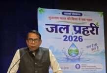 जल संरक्षण में योगदान के लिए एमसीटी परेवा को राष्ट्रीय सम्मान