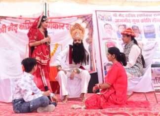 नागौर में रविवार को मनेगी अजमीढ़ जी महाराज की जयंती