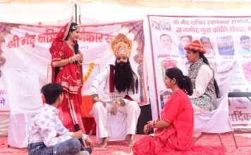 नागौर में रविवार को मनेगी अजमीढ़ जी महाराज की जयंती