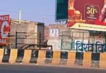भदवासिया ओवरब्रिज पर अतिक्रमण का आरोप, कार्यप्रणाली पर उठे सवाल