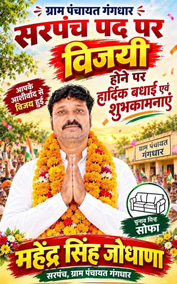 WhatsApp Image 2026-10-25 at 5.46.32 PM