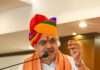 किसानों को दीपावली से पहले सौगात: बिरलोका में 220 केवी जीएसएस शुरू