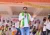 हनुमान बेनीवाल का हमला: राजस्थान में अधिकारी चला रहे सरकार