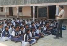 विद्यार्थियों को बताए बाल अधिकार, बाल संरक्षण कानूनों की दी जानकारी