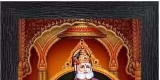 महाराजा अग्रसेन ने ‘एक ईंट, एक रुपया’ से दिया सामाजिक समरसता का संदेश