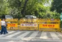 दिल्ली में CJP के प्रदर्शन से पहले सख्ती, 57 मेट्रो स्टेशनों बंद, कई ट्रेनें रद्द